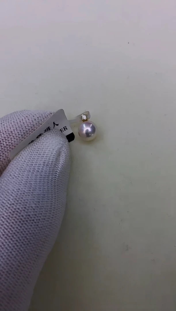 18K金镶嵌akoya王妃款吊坠海水珍珠7-8mm（赠链）