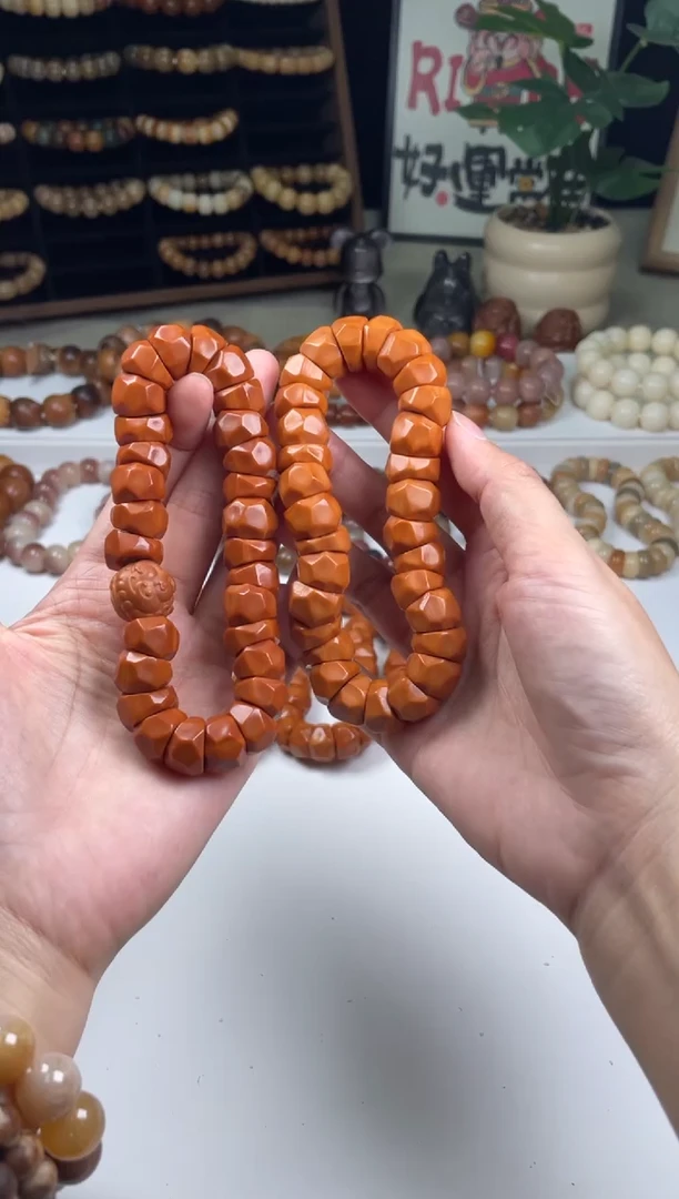 手串菩提根/象牙果福利菩提手串瑕疵不补