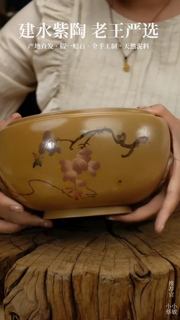 【闪购商品】陶建水紫陶全手工壶 