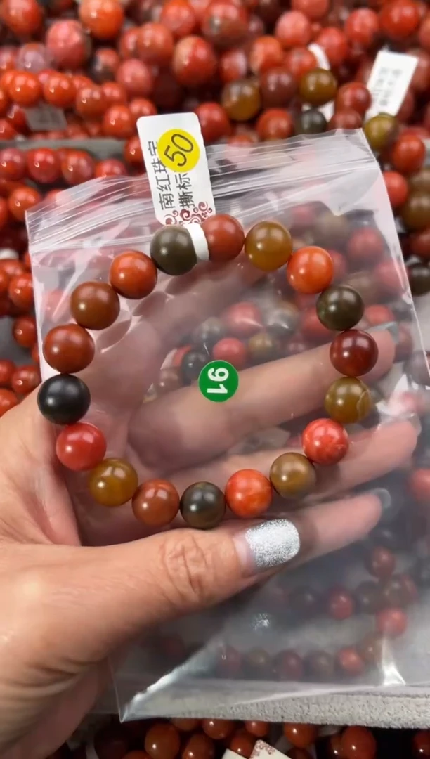 未镶嵌手串南红玛瑙?****友11+