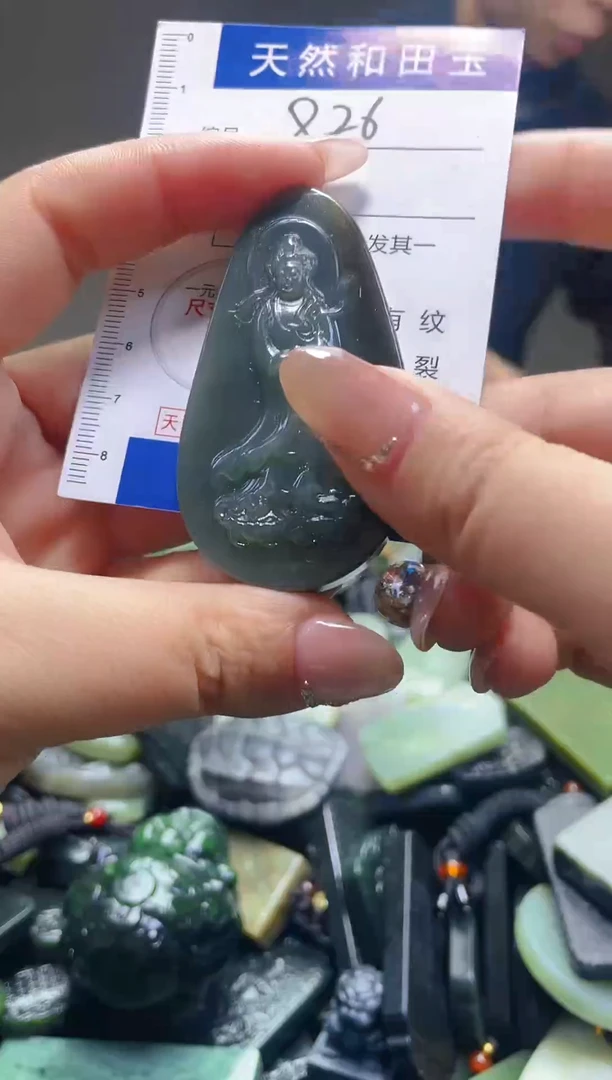 颈饰未镶嵌和田玉826
