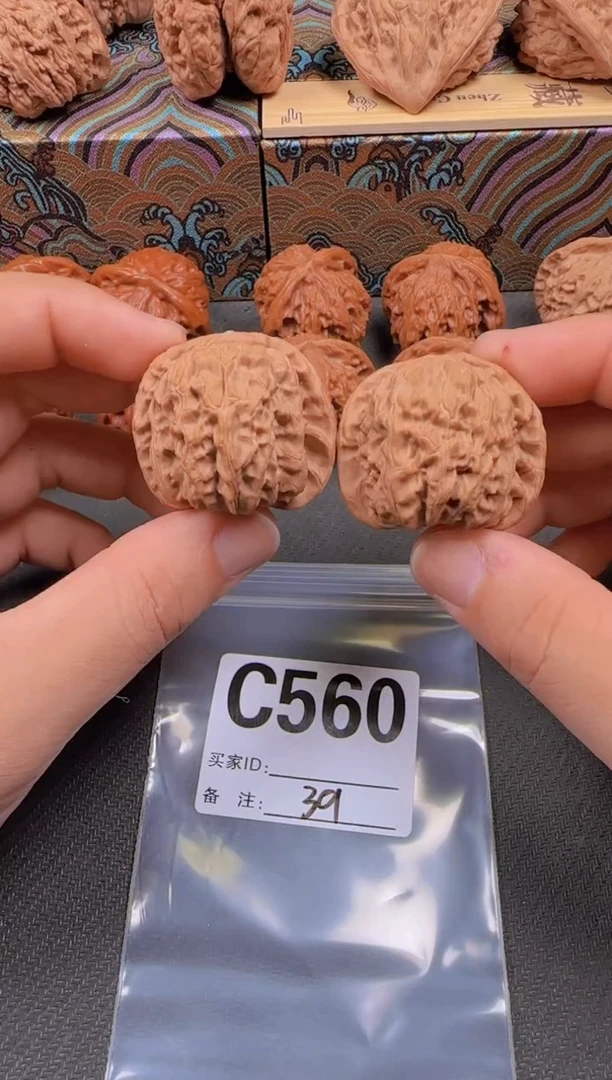 吊坠文玩核桃39白狮子560