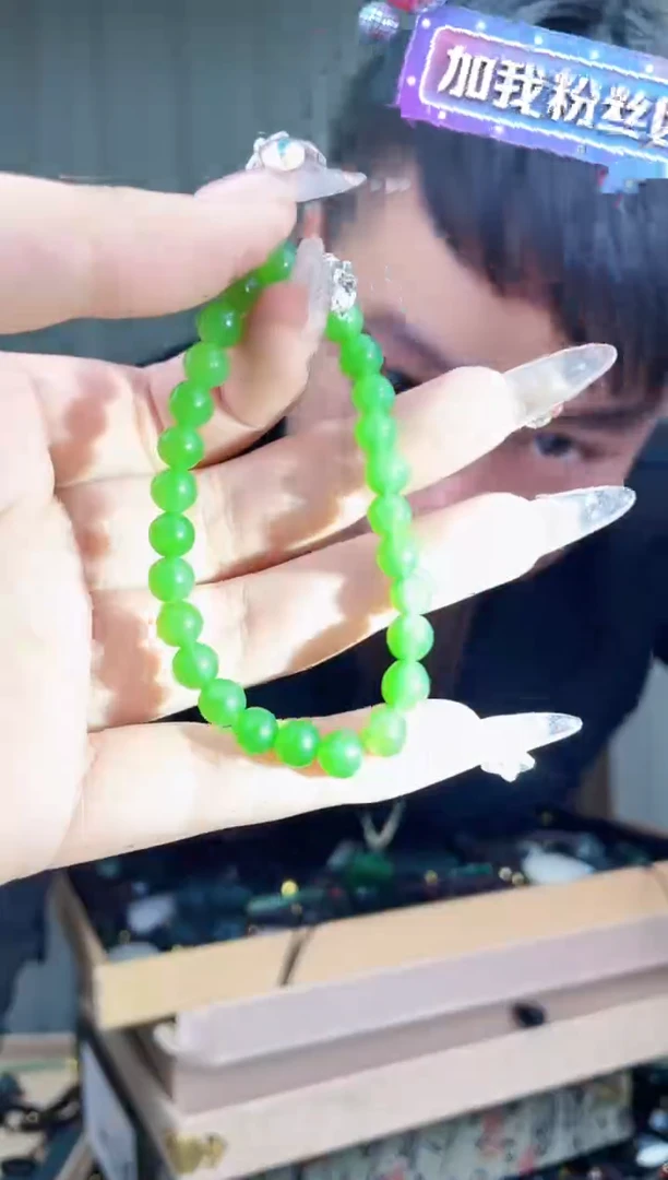 【闪购商品】和田玉挂件未镶嵌拍一发一，多样性发货！