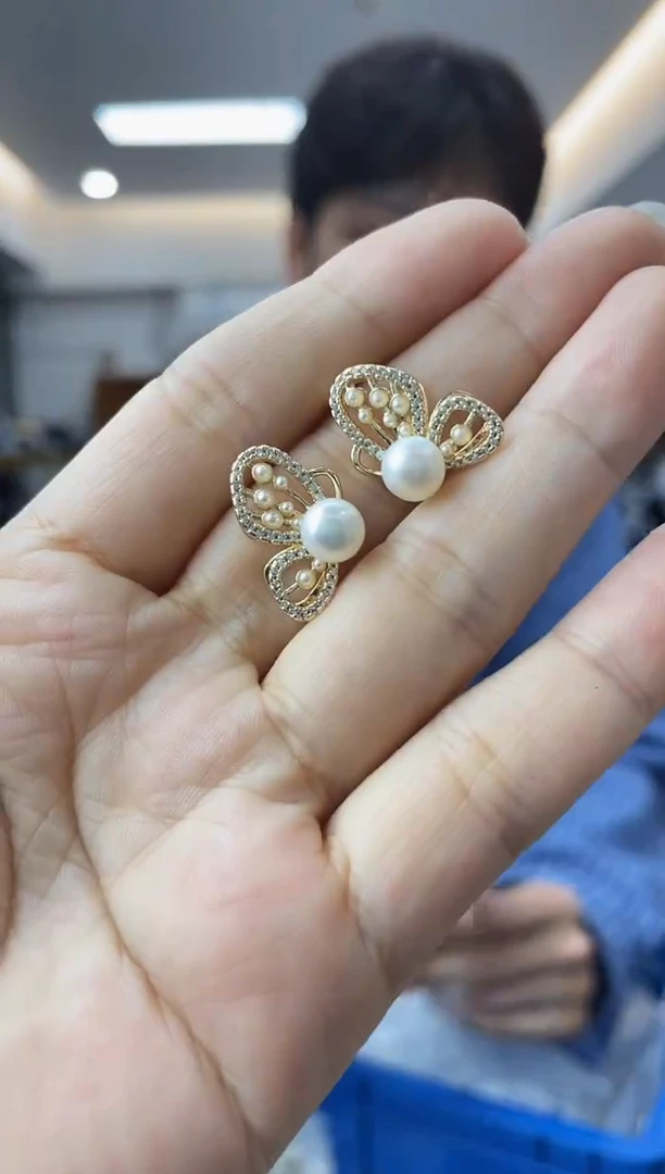 【闪购商品】淡水珍珠·未镶嵌多样性一件发货