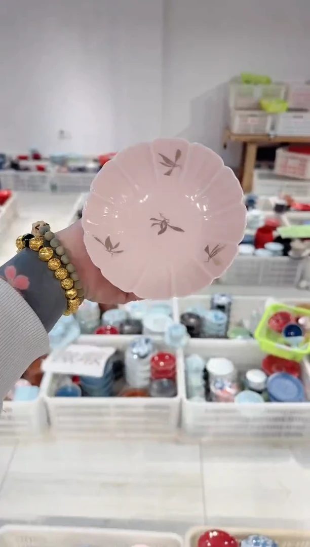 【闪购商品】1微瑕商品 介意勿拍