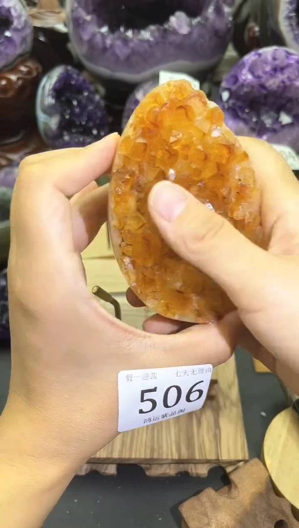 未镶嵌大型摆件（非配饰）紫晶506号龙蛋