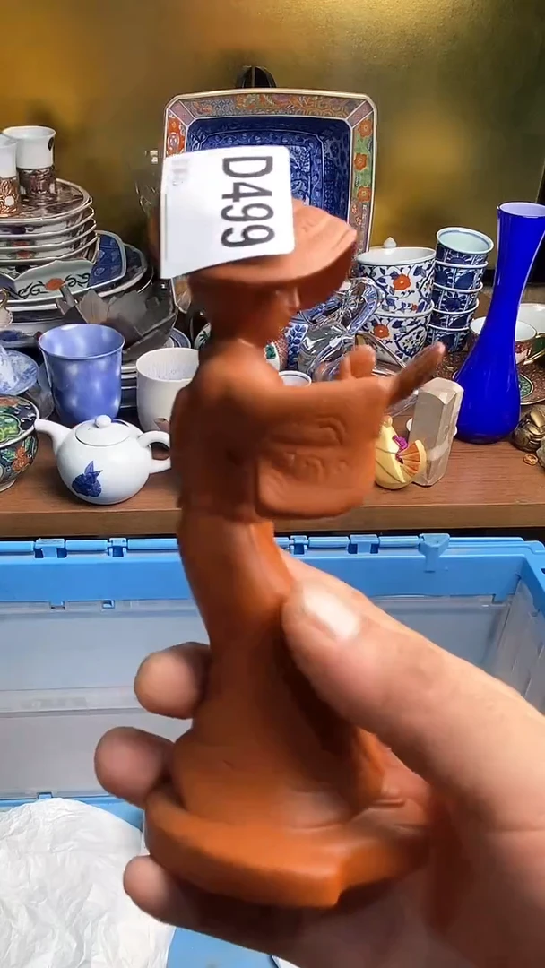 【闪购商品】瓷片666666666 499