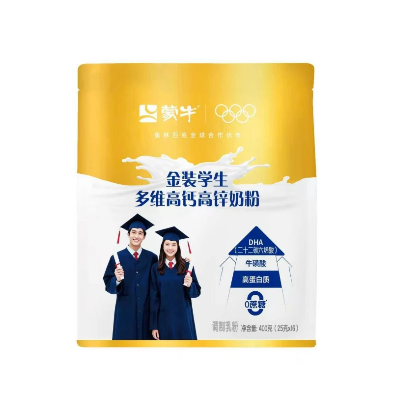 蒙牛金装学生多维高钙高锌奶粉400g/袋
