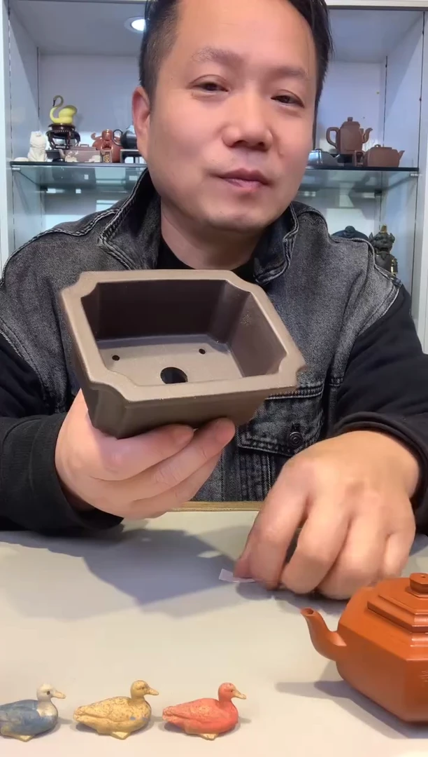 宜陶紫砂宜陶紫砂4439
