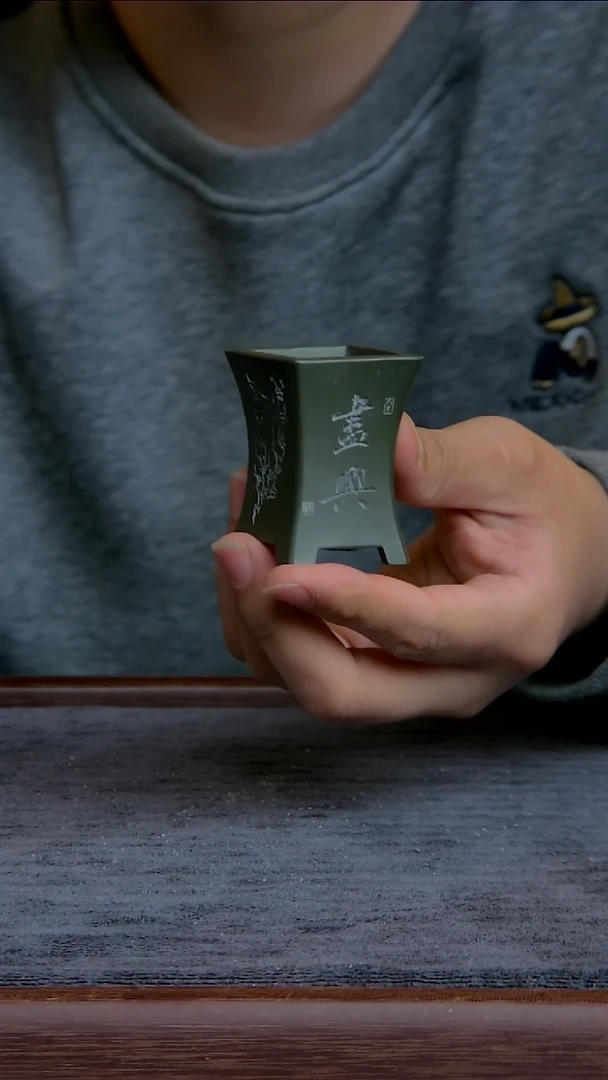 【闪购商品】紫砂花盆3*4.5内径紫砂花盆