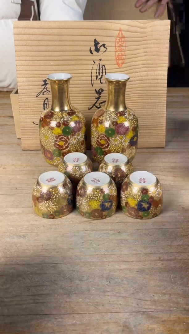 紫砂日瓷直播间 满18包邮 需讲解请先加车