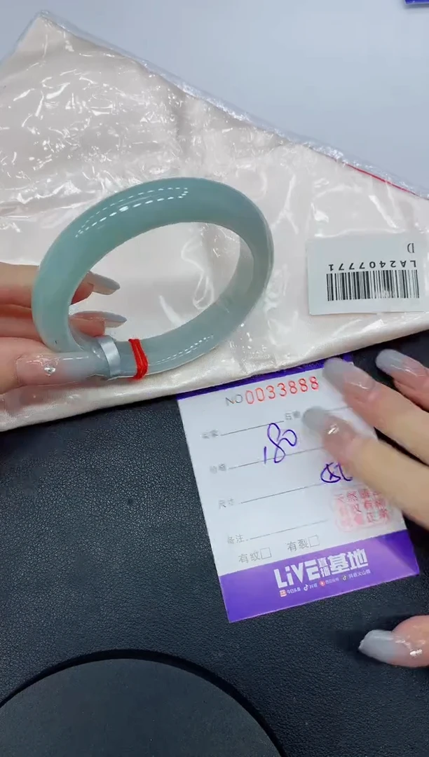 未镶嵌手镯翡翠88缅甸翡翠手镯
