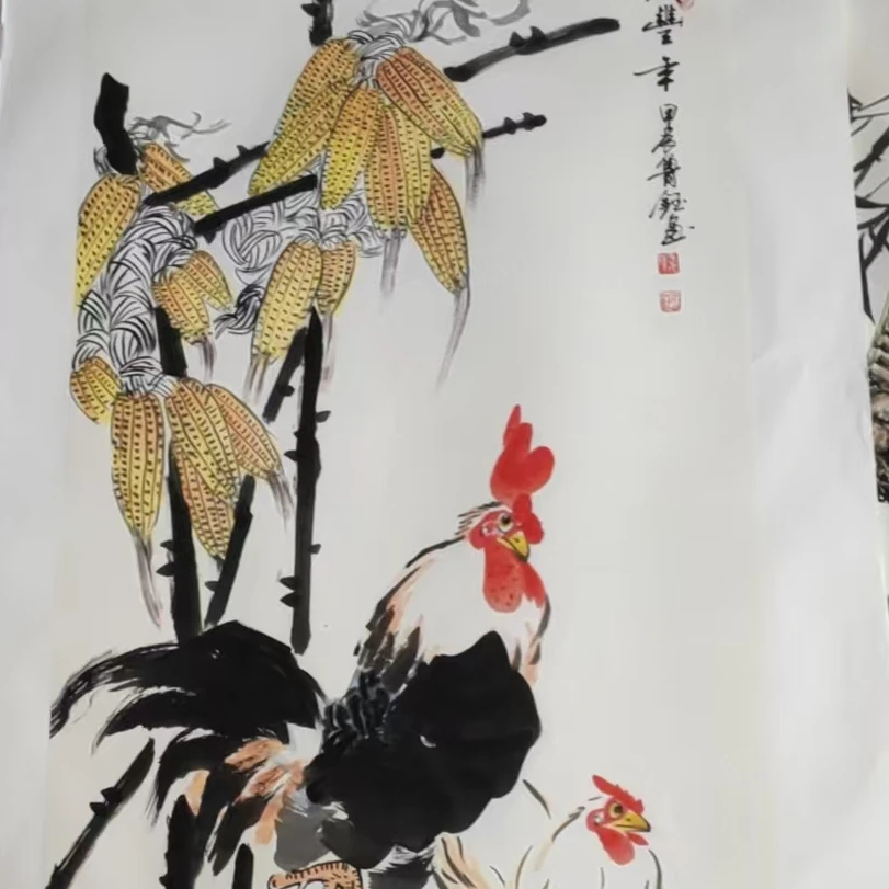 橱窗展示/墨润鑫海/鲁钰老师/国画/带证书授权书