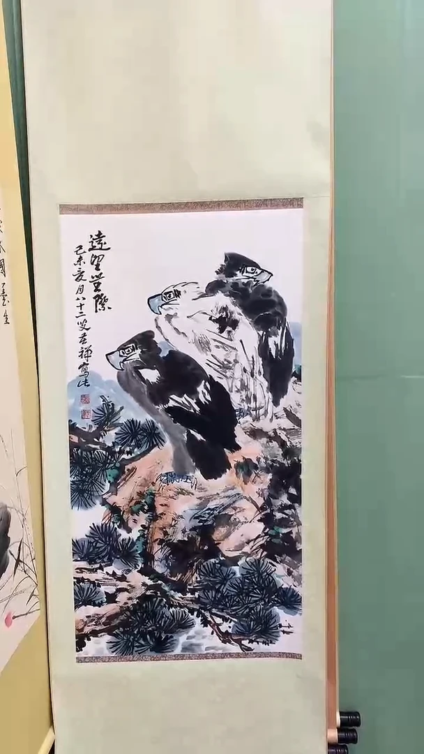 竖款精品三尺卷轴，鹰，远