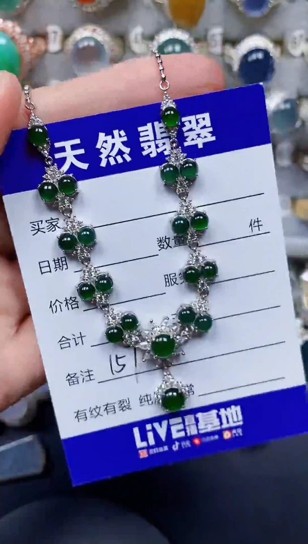 颈饰银S925镶嵌翡翠157
