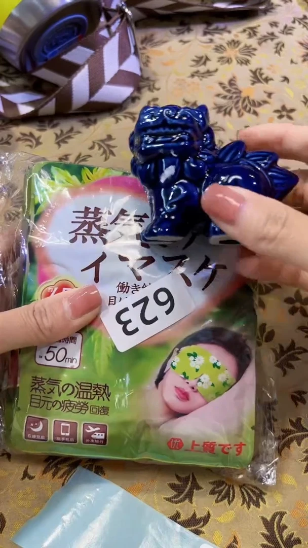 瓷片陶茶666文玩周边多人