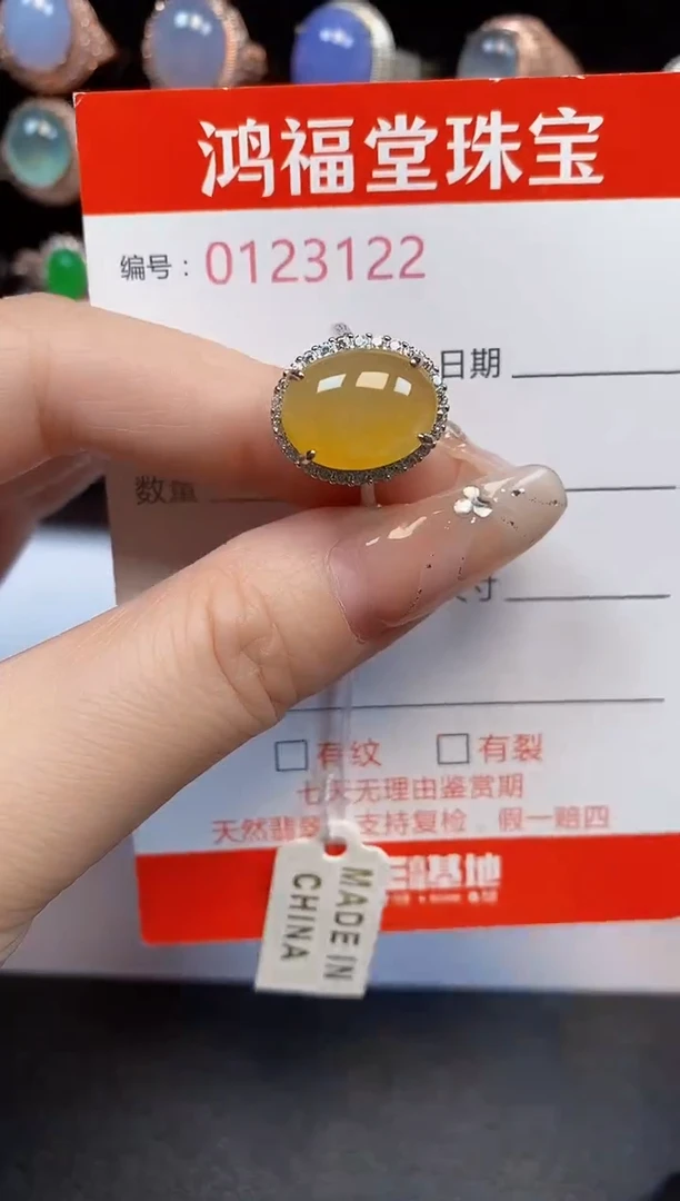 银S925镶嵌戒指翡翠3122