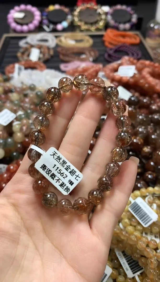 未镶嵌手链水晶9*