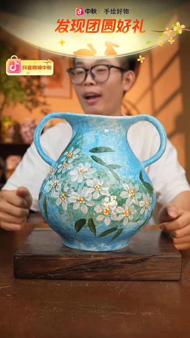 摆件25-10口径高度 手工测量 1-2误差