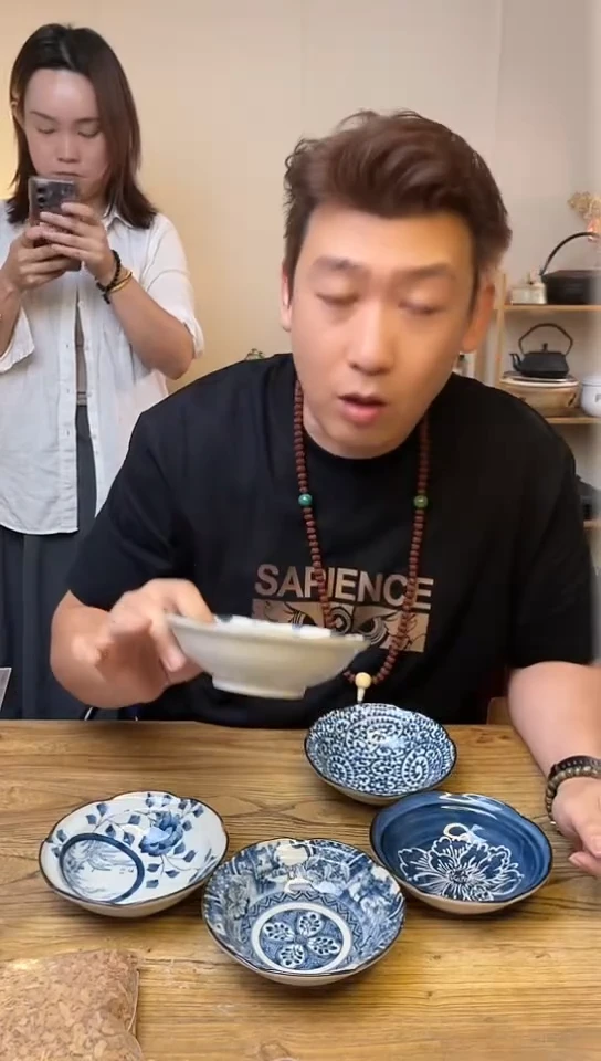 陶瓷89729·······