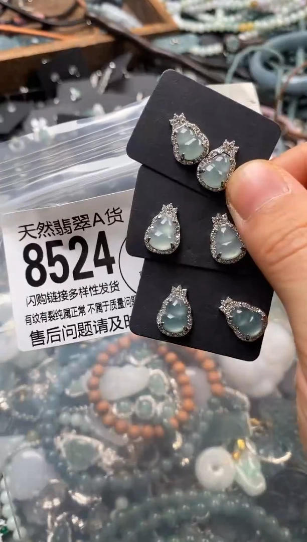 翡翠未镶嵌颈饰多样性发其一8524
