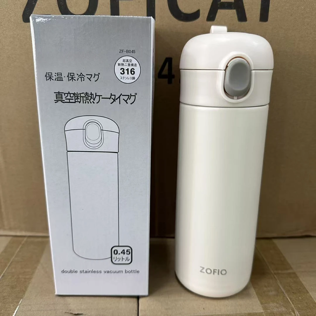 （日单）ZF真空保温杯316不锈钢