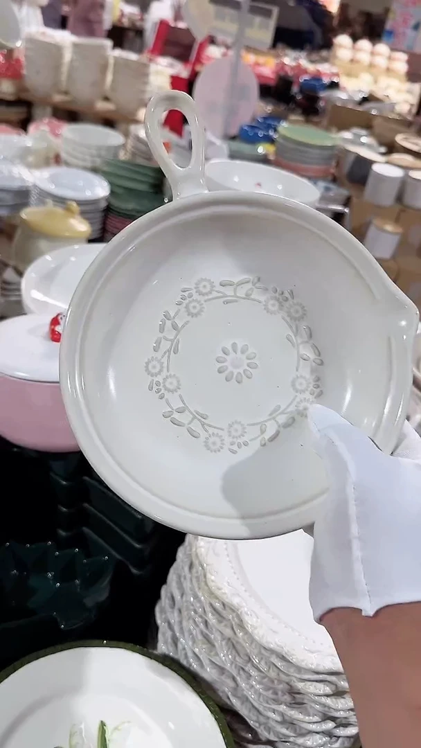 瓷片浮雕单柄 微瑕凑满20元包邮