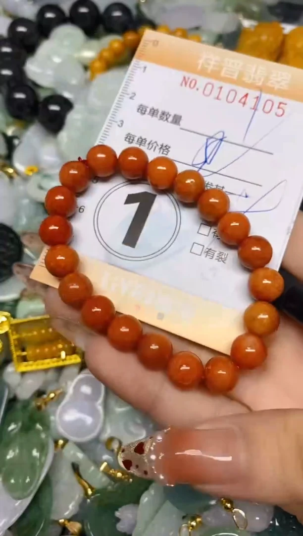 【闪购商品】翡翠颈饰未镶嵌闪购0104105多样性发其一