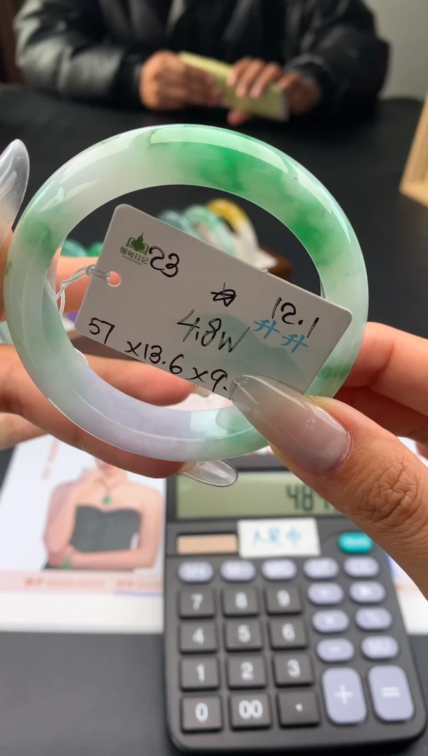 未镶嵌手镯翡翠翡翠自带#送人#，假一赔三