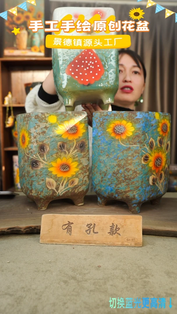 陶瓷30-22 口径12高度24 1-2误差 三个