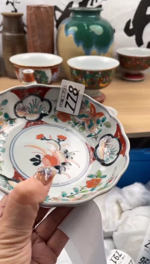 【闪购商品】瓷片778然曦海外工艺品18包邮