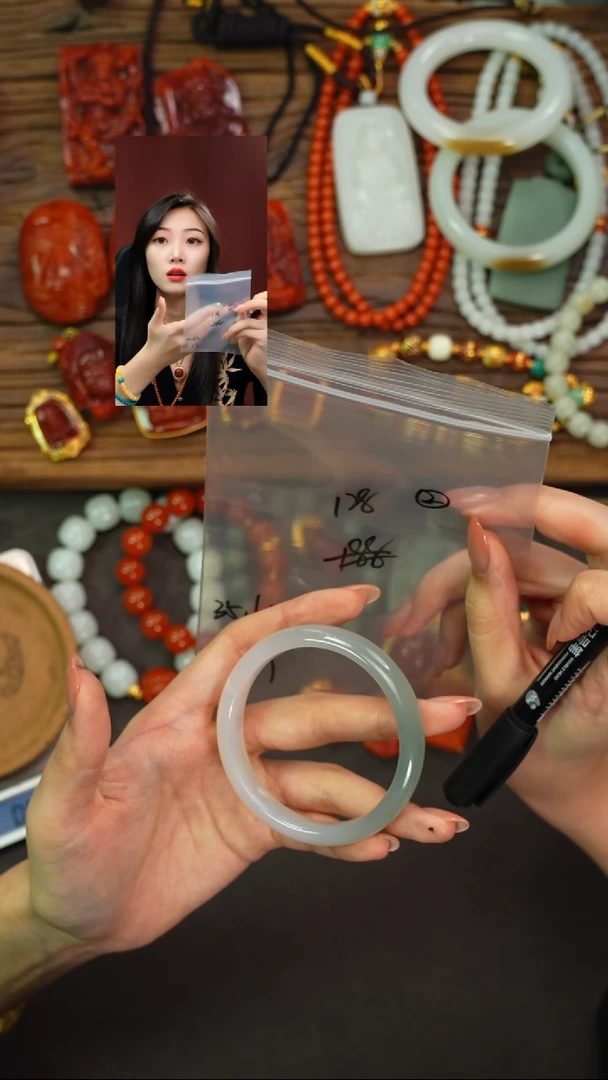玛瑙/玉髓手镯未镶嵌上***6遇见匠心品质回血