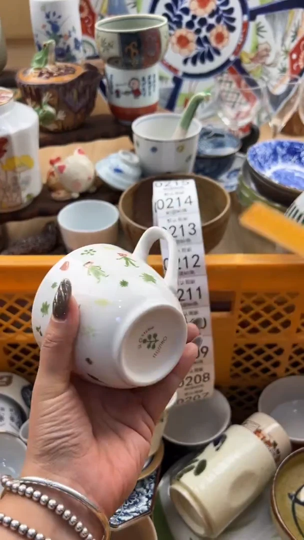 207默认微瑕，满20元包邮