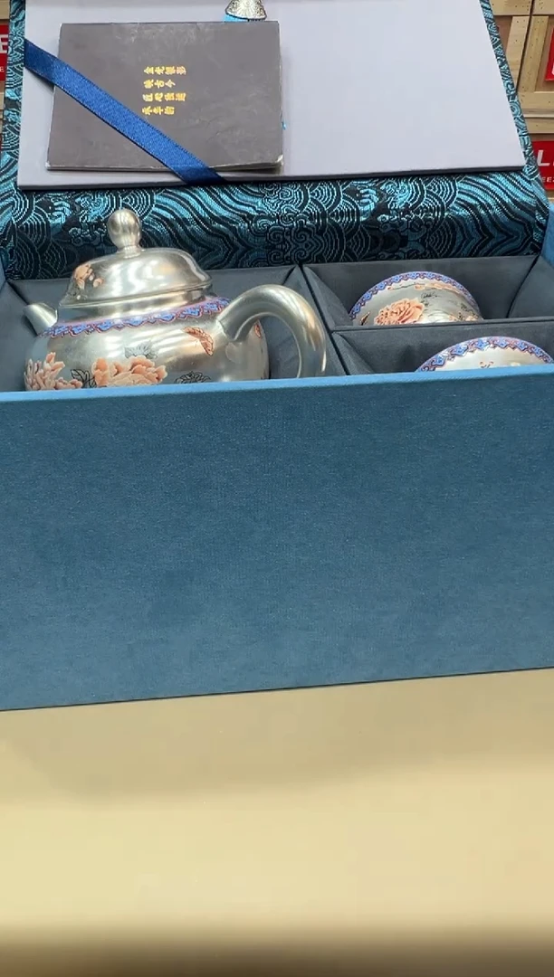 粉丝专属福利闪购链接