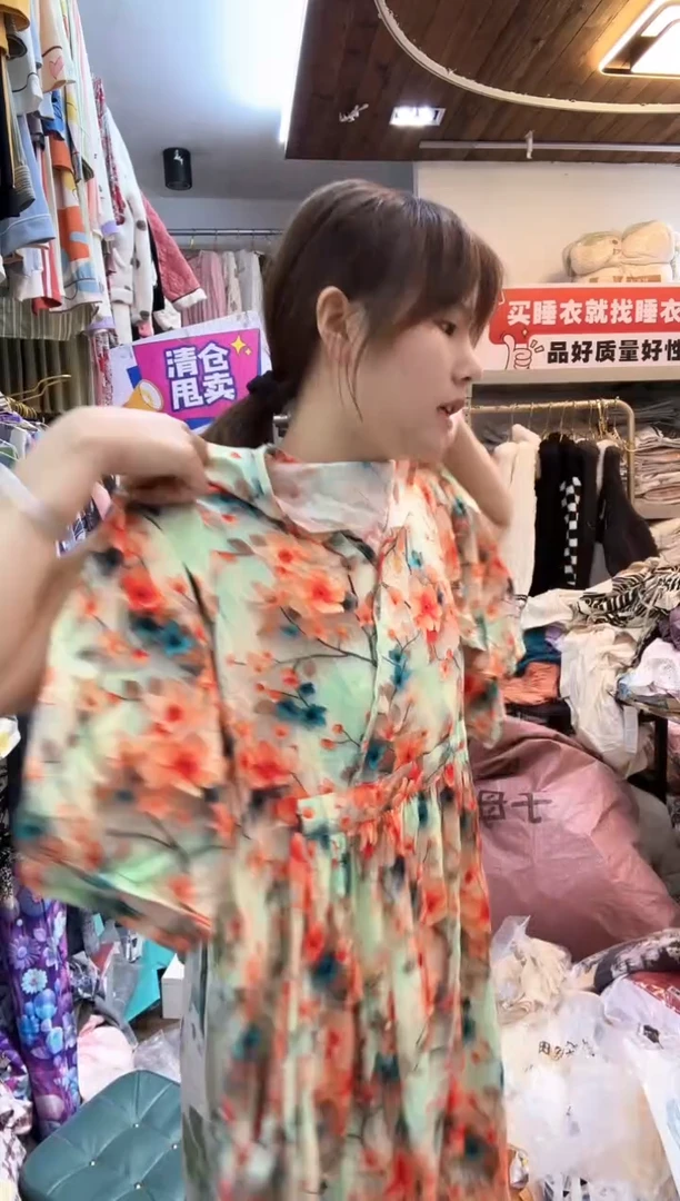 杏花微雨115（具体根据主播讲解为主）