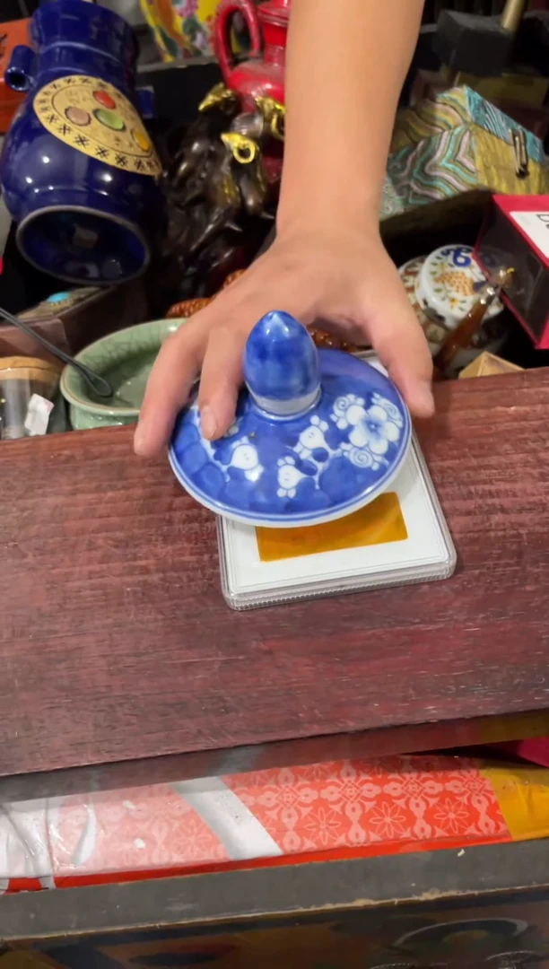 瓷片主播推荐精选好物