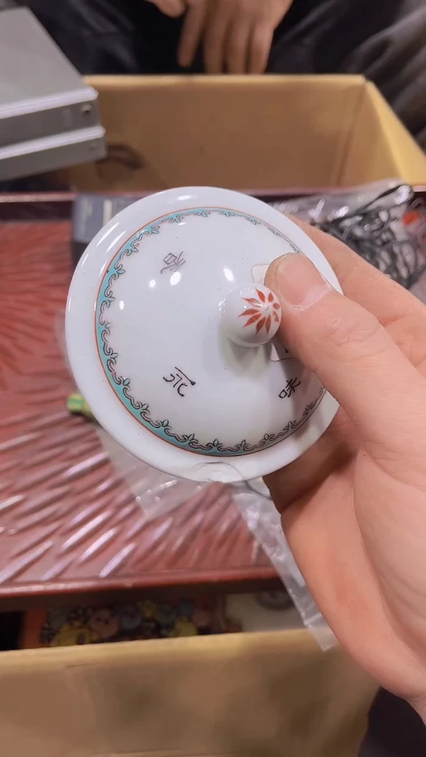 【闪购商品】瓷器瓷器瓷器瓷器瓷器