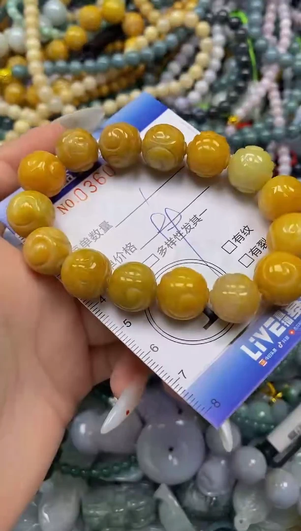 颈饰未镶嵌翡翠闪购0360810