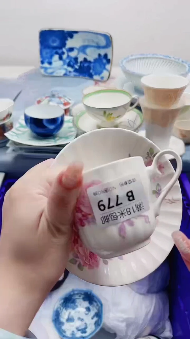 妙*B779***************