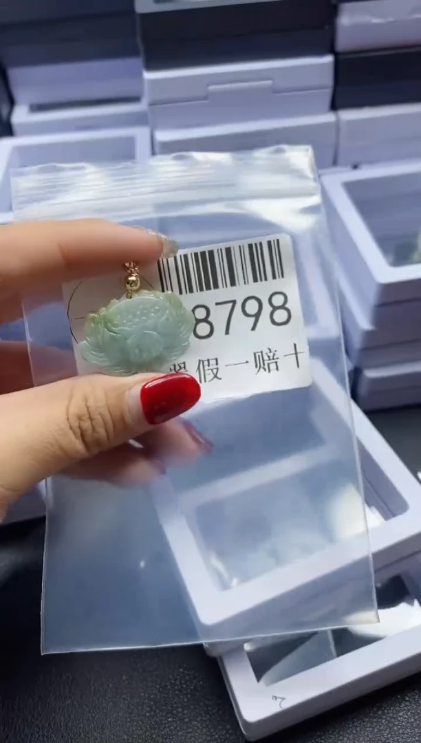 【闪购商品】翡翠吊坠(不含链)未镶嵌38798