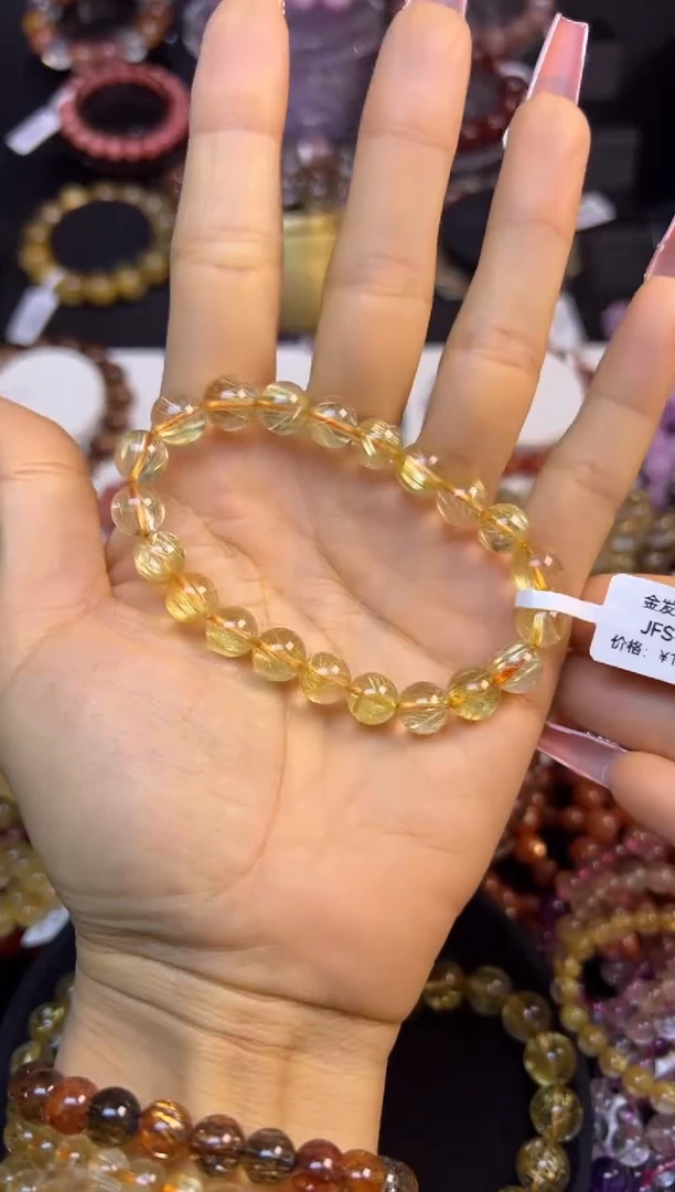 未镶嵌手串水晶金发晶8.8mm