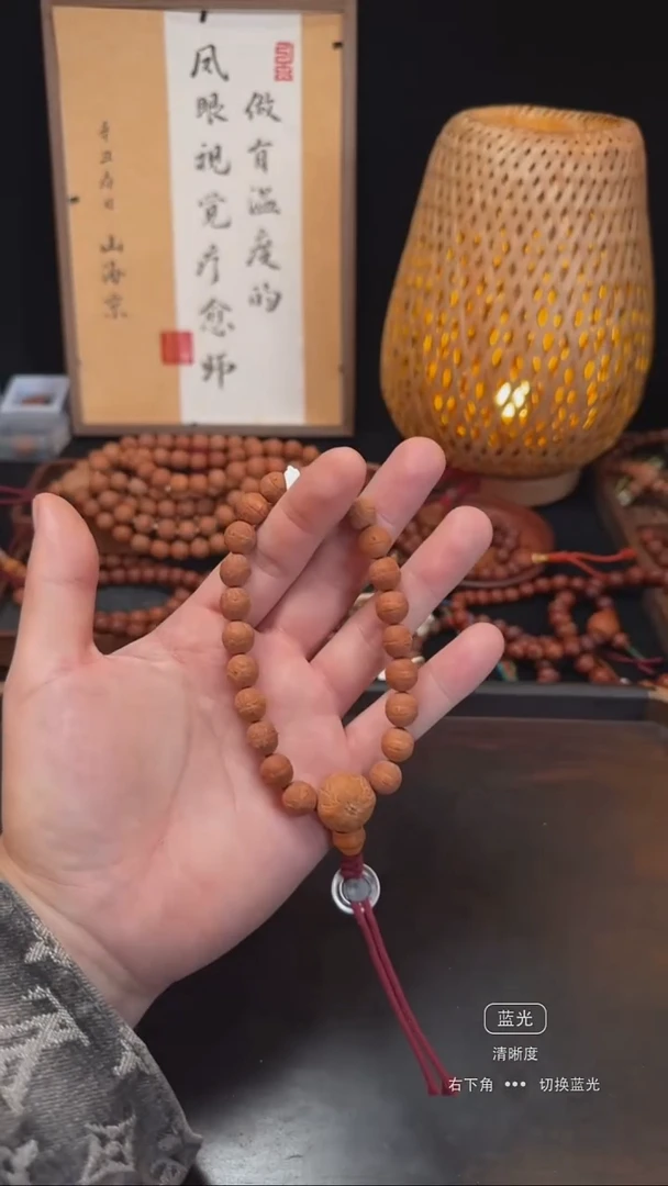 手串凤眼菩提宠粉福利10.5mm+