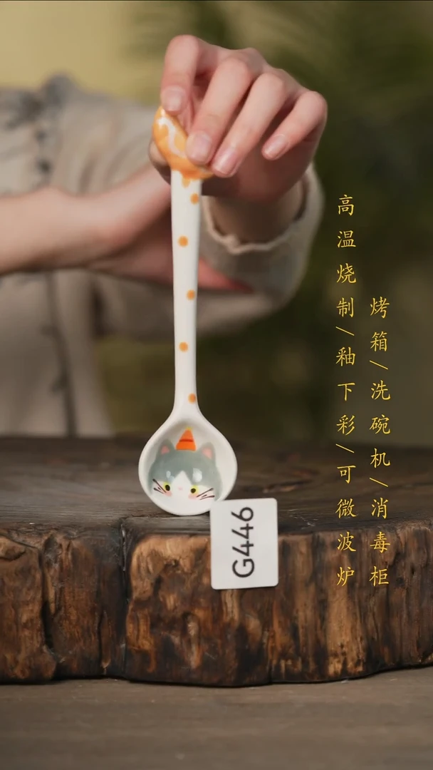 瓷片景德镇高温釉下彩可微波烤箱洗碗机446