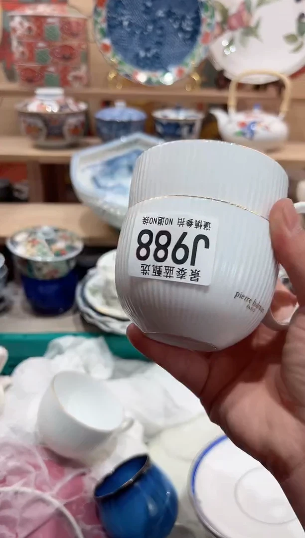 【闪购商品】瓷片当天凑满25米包邮J988