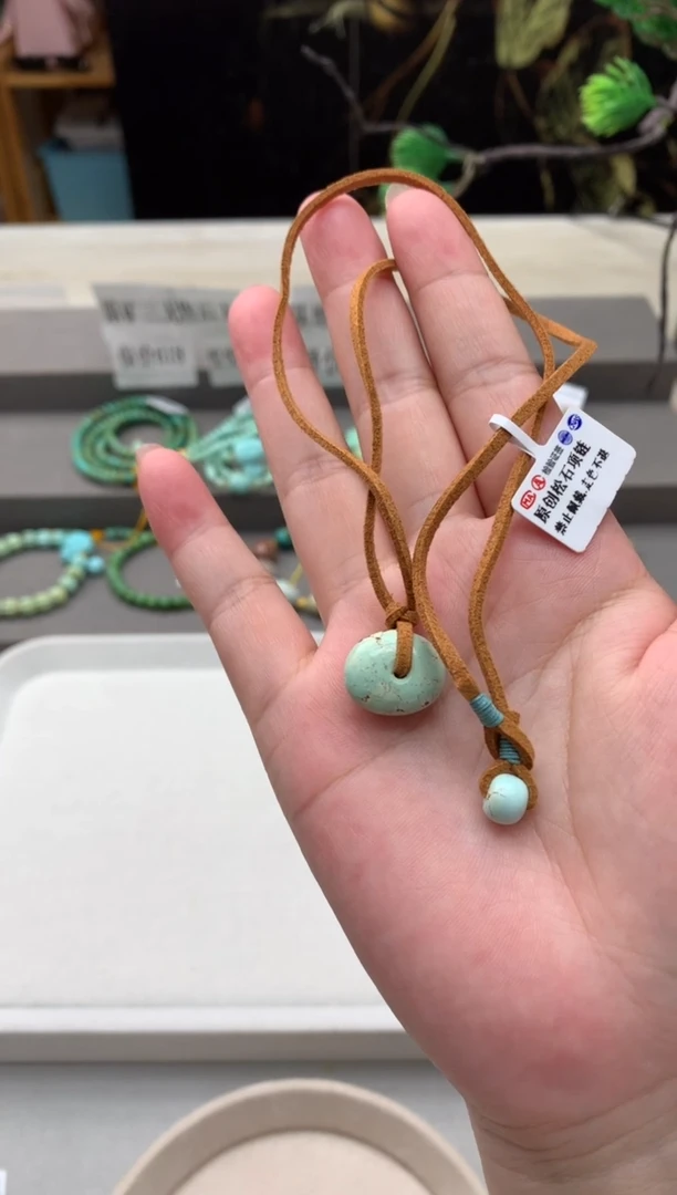 南红玛瑙锁骨链未镶嵌D20