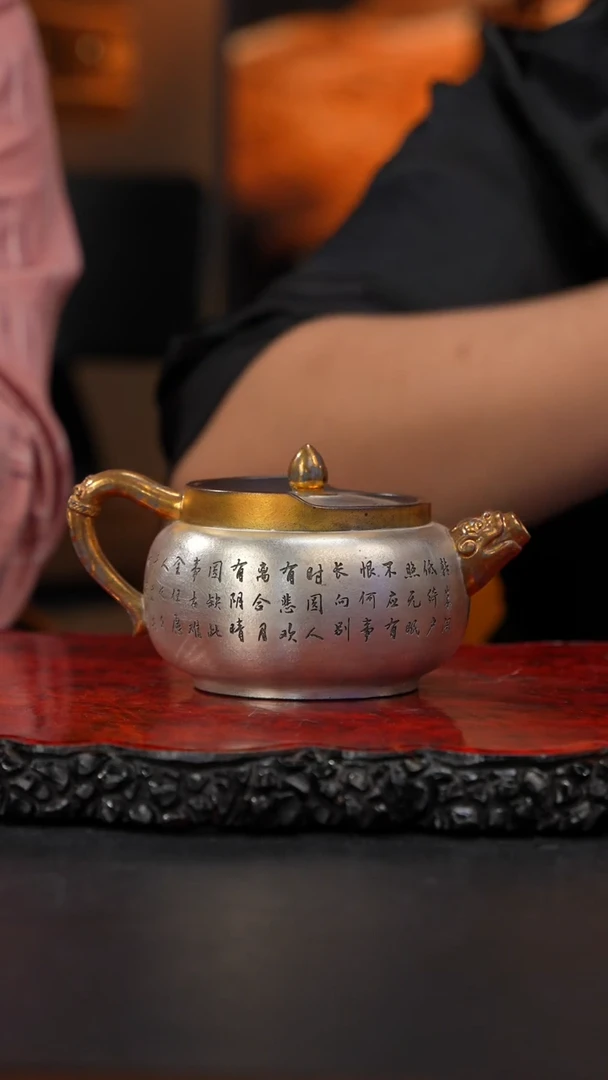 茶壶紫砂36 宫灯,WJ/////////
