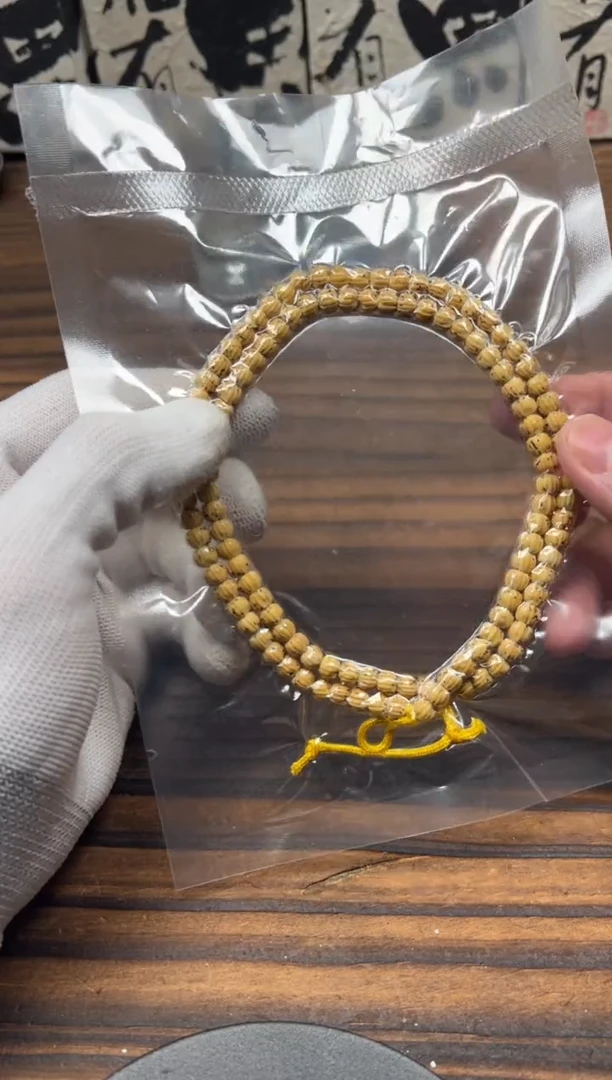 手串星月菩提星月菩提手串