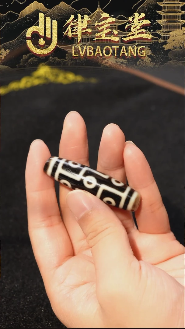 玛瑙/玉髓（覆膜）颈饰未镶嵌知**理折线九眼天珠