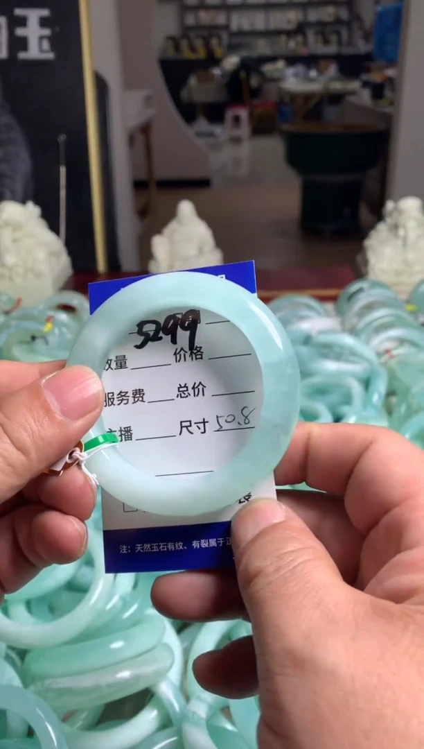 【闪购商品】蛇纹石玉手镯未镶嵌5299