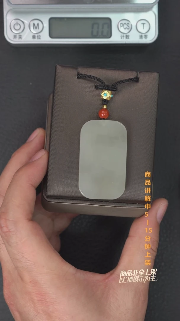 吊坠(不含链)未镶嵌和田玉跑****师一个